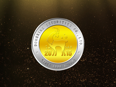 定制纯金银纪念币与包装盒，汉银金品为您打造专属纪念珍品