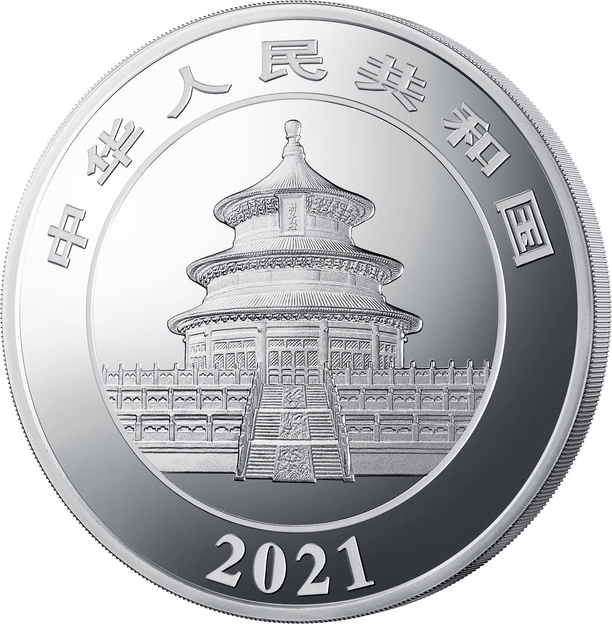 小龙钞带领纪念币深陷价格泥潭？市场变味已成定局！