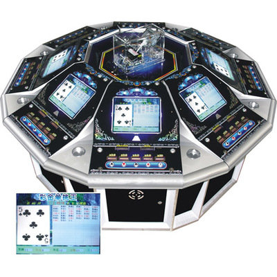 甘孜老款打鱼机换主机程序升级 解析价格、厂家与行业动态